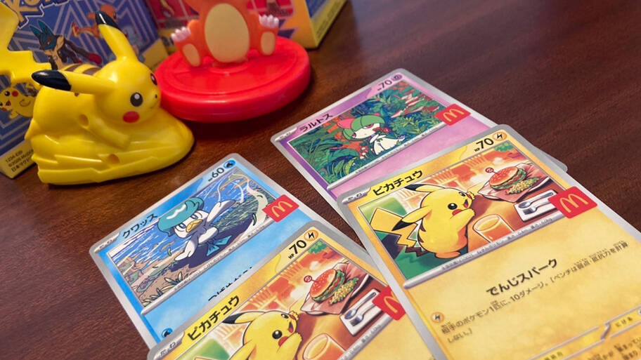 ポケモンカードゲームMEGA マクドナルド ハッピーセット2025 　×7 ポケモンカードMEGA マクドナルドハッピーセット2025プロモ