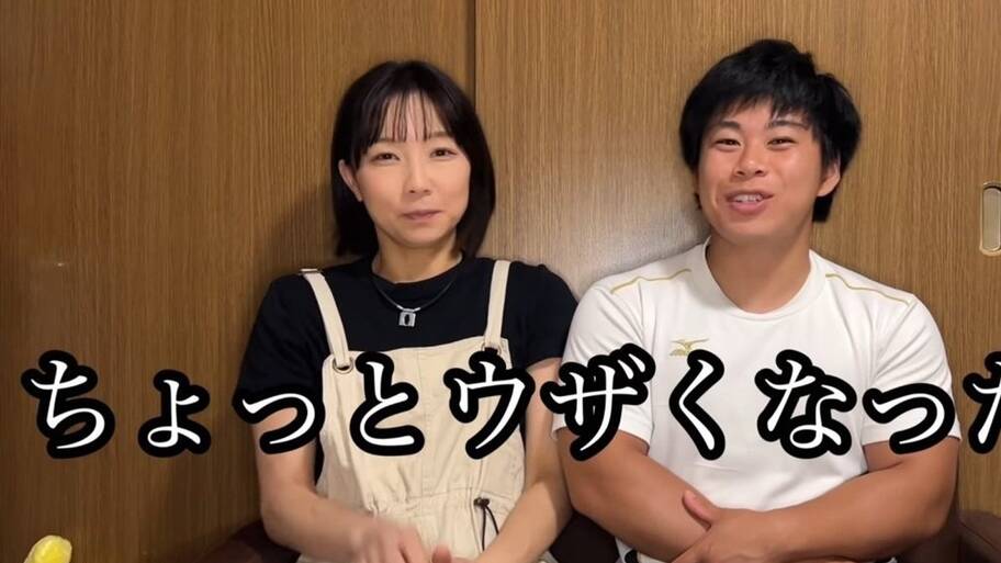 ギラヴァンツ北九州 2016 シーズン 池元友樹 選手 支給品ユニフォーム M ギラヴァンツ北九州「レジェンドマッチ 池元友樹引退試合」開催