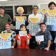 バリ山行』など持参でサイン会も！ 「松永K三蔵氏講演会