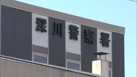 吉田健一著作集〈第22巻〉交遊録.東京の昔 (1980年) 吉田健一の交遊録展図録 : daily-sumus3