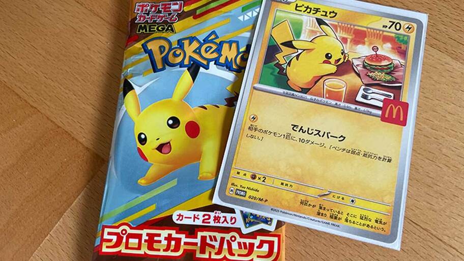 万博記念ICOCA＋合皮パスケース」各日300個限定で販売、来場者