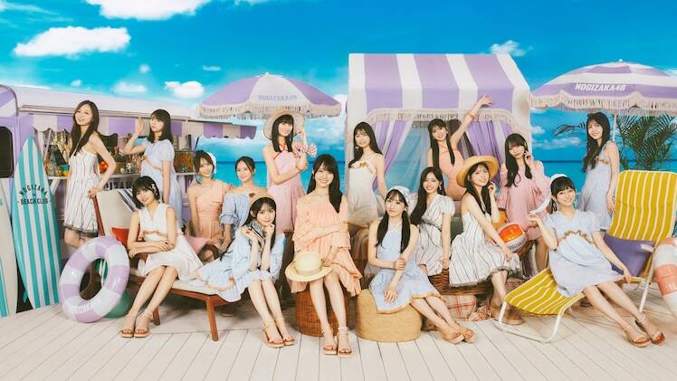 乃木坂46 生写真 全ツ 静岡ライブT メッシュニット 6種コンプ 賀喜遥香 乃木坂46 賀喜遥香 静岡Tシャツ メッシュニット 6種コンプ 生