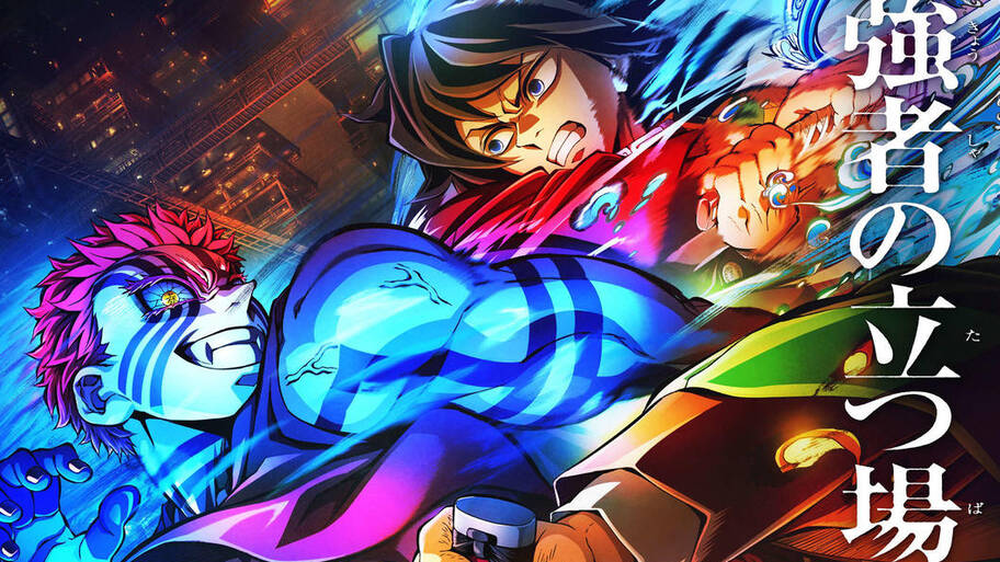 鬼滅の刃』吾峠先生がドラゴンボールを描くとこうなる！ 42人の