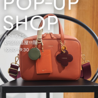 じ*ル様 LABUBU ソラマチ限定 〖 正規品 〗 世界のポップカルチャーとエンターテイメントをリードする