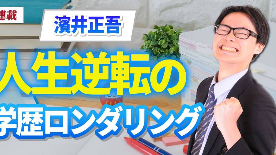 この夏は「コカ・コーラ」と共に夢中全開！XGが「コカ・コーラ