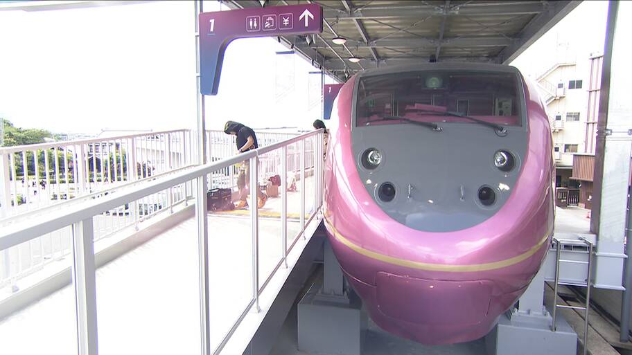 2025年10月4日開園！京都・北山に新たなお出かけスポット［Re