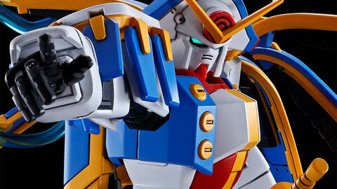 全国の御翔印10枚セット JAL×ガンダム、全国10空港で「御翔印」発売 - Yahoo! JAPAN