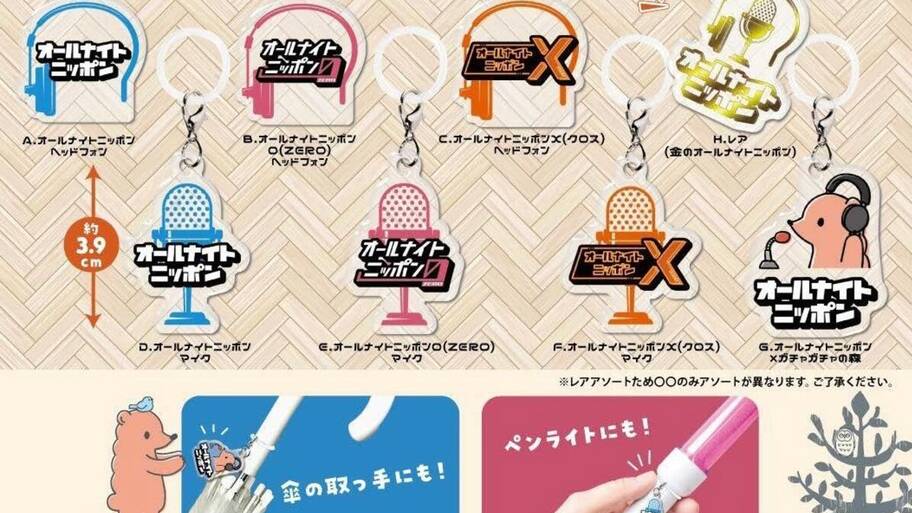 POP MART】29日発売のラブブ新作可愛すぎ！自分の名前そろえたい