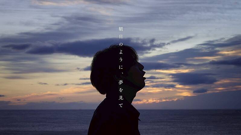 白濱亜嵐、片寄涼太、小森隼が『TOKYO GENERATIONS COLLECTION