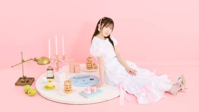 Number_iペンラリボン　未確認領域イメージ Number_iペンラリボン 未確認領域イメージ Number_i