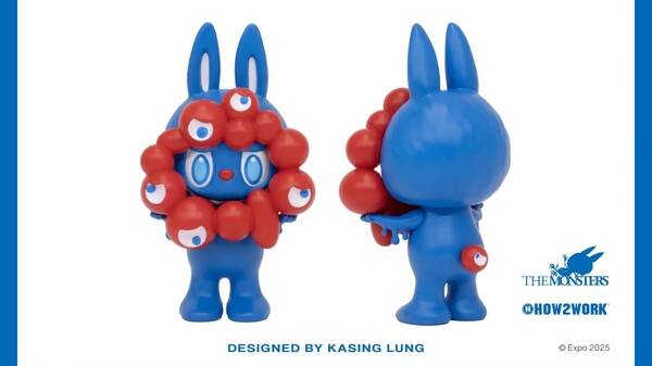 大阪万博「黒ミャクミャク」新作グッズ登場！ラインナップ全8種