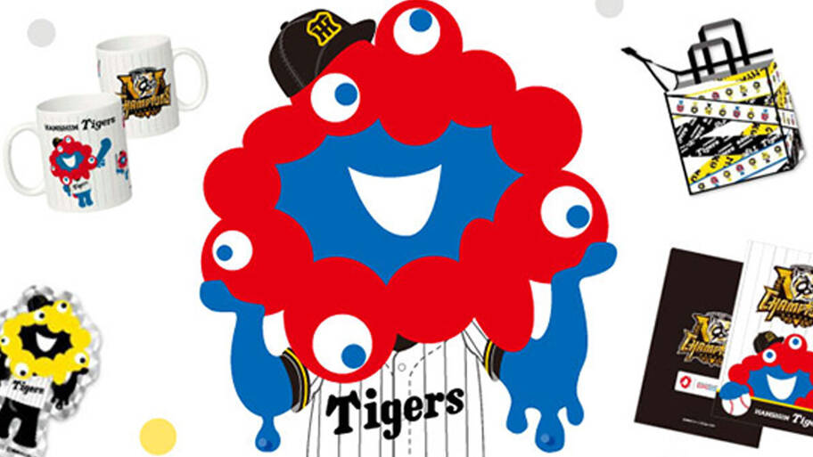 ラブブ　ミャクミャク 万博限定】大人気「ラブブ」×「ミャクミャク」夢のコラボ