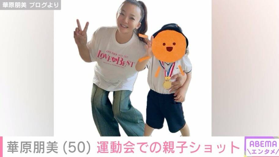 娘から“まだいける”と言われた40歳の水着姿「お腹隠れるタイプなら」 - Yahoo! JAPAN