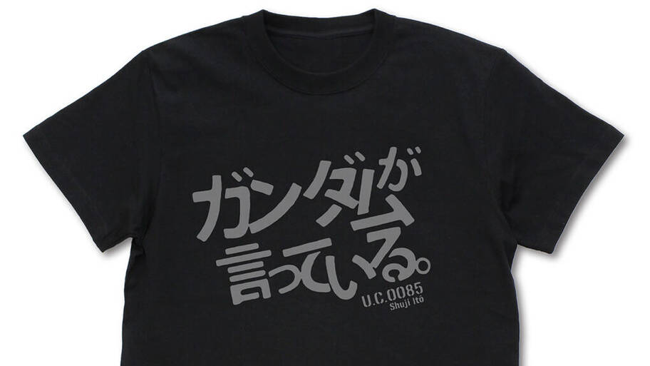 ブランキー　ミッシェル　フジロックコラボTシャツ　黒　Ｌサイズ フジロック」がBLANKEY JET CITYやTHEE MICHELLE GUN ELEPHANTと