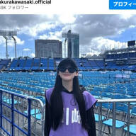 4jkl4CfYnbWoWyzD5J8BrdZWVJN1_l