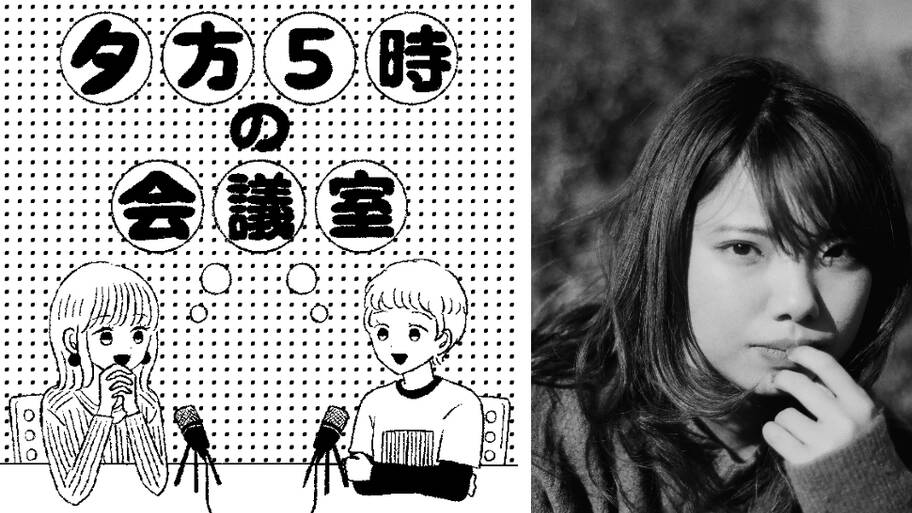 岩瀬洋志「何かを改めて意識するというよりは、毎日の心がけが