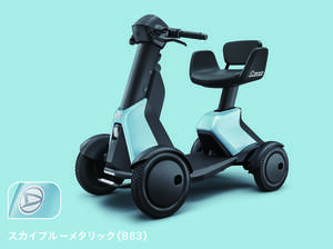 【新発売】ダイハツ「e-SNEAKER（イースニーカー）」登場。免許不要で乗れる歩行領域モビリティ…価格は41万8000円