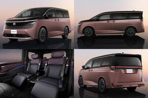 新型「エルグランド」の外観に賛否もSNSパワーで“ポジ逆転”。 しかし王者「アルファード」も黙って見ているハズはない？