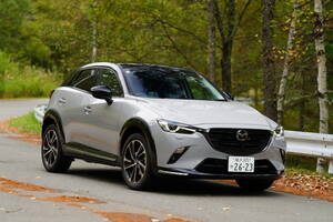 【デビュー10年目の底力】マツダ「CX-3」最新モデルにあらためて試乗。“小さな高級車”としての完成度はいまも健在なのか？