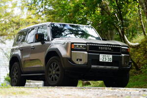 【ランドクルーザー250試乗】意外な快適性と納得の燃費。最大のライバルは発表されたばかりの末っ子「ランクルFJ」かもしれない