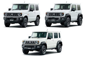 一部改良で安全性も向上。スズキの本格軽クロカン「ジムニー」が根強い人気を誇る理由が納得だった