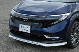 新型「リーフ」のデザイン・航続距離に高評価。500万円超の価格は「購入しづらい」「難しくはない」と真っ二つの結果に