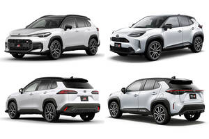 「見た目だけ」なんて言わせない！ 「ヤリスクロス＆カローラクロス」の「GRスポーツ」がクルマ好き必見の“最強コスパSUV”だった