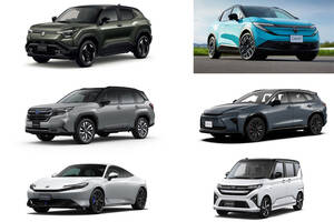 「日本カー・オブ・ザ・イヤー」10ベスト発表。9台が電動モデル、輸入車優勢のなか国産が意地を見せる…最終選考会は12月4日