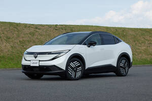 新型「リーフ」の徹底した空力処理。ボディ下95％を覆う“異常なまでの整流設計”とは？