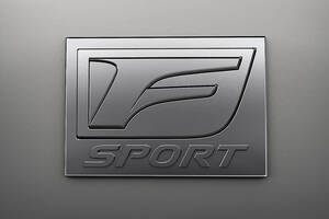 「F」の時代が終わる？ レクサスが示す“ハードからコードへ”の静かな世代交代とは