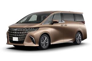 【約1000万円（OP込み）】でもレビューはほぼ満点。「アルファード」の最上級“エグゼクティブラウンジ”のユーザー評価がスゴい