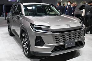 新型「RAV4」は豪価格を参考にすると400万円中盤から？ 海外メディア絶賛も、国内では早くも争奪戦で無理ゲーか