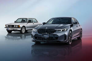 【まだ間に合う】BMW「3シリーズ」特別限定車6モデルが登場。50周年でもパッと見フツー？　710台限定で698から