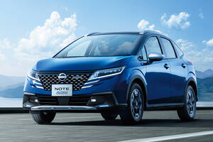 日産「ノート」販売失速の背景に一体何が…？「e-POWERの限界」と再浮上のカギを探る