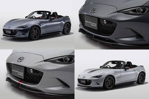 マツダ謹製“特別なロードスター”「MSR」はなぜ瞬時に完売したのか？ ディーラーで見えた熱狂の背景