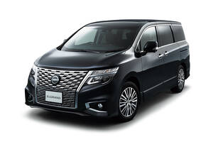 新型「エルグランド」は“電動化”で値上がり確実。いま“400万円前半の現行”をお得に狙うべきこれだけの理由