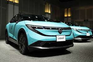 【それでも高いって言える？】想像以上ハイスぺ＆全部盛りな新型「リーフ」について落ち着いて考えてみた