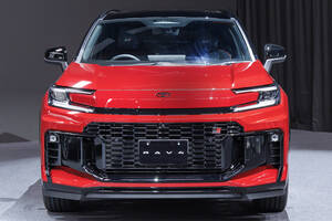 新型「RAV4」情報解禁のXデーは12月17日。現在は販売方法も価格も未定…争奪戦になるのは確実【販売店情報】