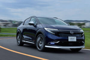 【新型「リーフ」は本当に大丈夫？】SUV化したのに室内が狭くなった…カー・オブ・ザ・イヤー無冠＆BEV逆風で見えてきた“深刻な懸念”とは