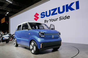 【これは次期「ワゴンR」じゃない！】スズキ「ビジョンeスカイ」はどのモデルの後継なのか？ パッケージやデザインが示す可能性とは？