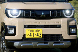 【新型試乗】カワイイだけじゃ売れない時代に、あえて“ほぼ300万円の軽”を出した三菱の読み。新「デリカミニ」の正体