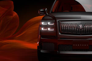 ブランド化した「センチュリー」に勝機はあるのか。超富裕層を納得させるために必要な“二文字”とは