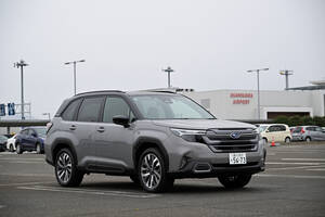 【危険なのは快適さだった】ACCでラクになるほど眠くなる？ ドライバーが“運転をやめた瞬間”に「フォレスター」が取る行動とは