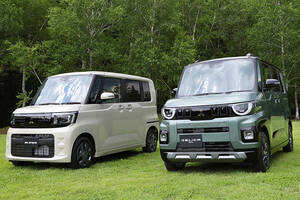 「軽自動車が300」の時代。高額化する背景と王者「N-BOX」が生み出したトレンドとは…今後も価格上昇は続く？