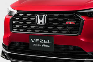 【神アプデ】「ヴェゼル」待望の新グレード「e:HEV RS」の価格判明!?　RS初の4WD設定と立体駐車場対応で人気爆発の予感