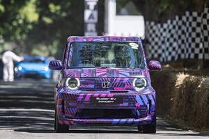 「プレリュード」に続く…まさかの「ブルドッグ」復活か。ホンダがJMSで公開する“小型EV”がどう考えても80'sの名車「シティターボII」の再来に思える理由とは？