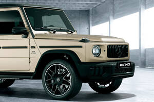 【マットカラーがキマってる】4色のマットカラーに“日本初採用”の内装を組み合わせた「AMG G 63 ブラックアクセントエディション」が200台限定で登場