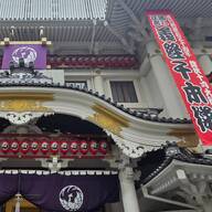 阪神　優勝　御朱印　信貴山 朝護孫子寺 阪神タイガース優勝 御朱印 信貴山 朝護孫子寺 - メルカリ
