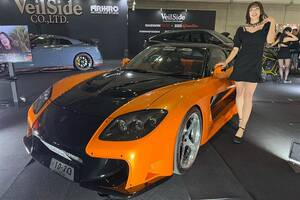 「RX-7」が英オークションで1億8000に！ 高額落札のワケは“あの映画”で使用されていたからだった