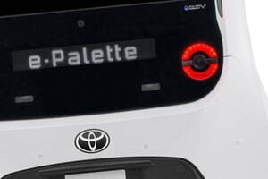 17人乗りで座席は5つのみ！ トヨタ「斬新な乗りもの」を発売へ 車内スペース活かして“異なる使い方”もOKに